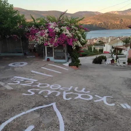 Elena Seaview House * Argostolion