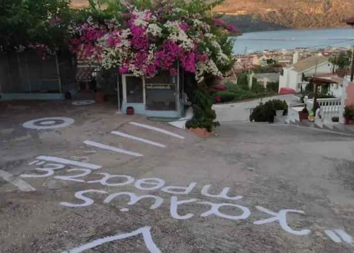 Elena Seaview House * Argostoli (Kefalonia)